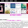 word2010怎么下载